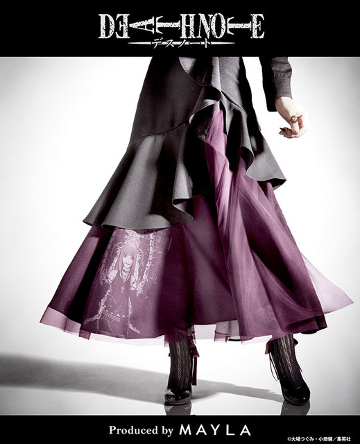 「デスノート アイコニック スカート」弥 海砂[PP]