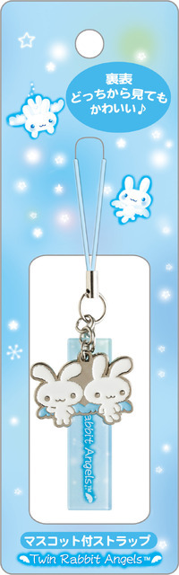 「サンエックスユニバース」の新商品