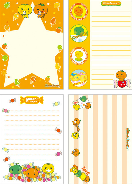 「サンエックスユニバース」の新商品