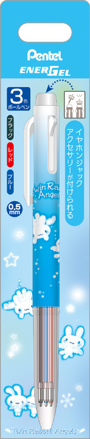 「サンエックスユニバース」の新商品