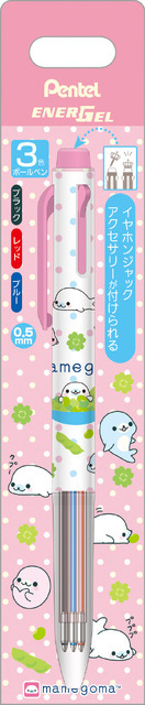 「サンエックスユニバース」の新商品