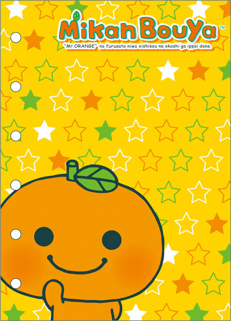 「サンエックスユニバース」の新商品