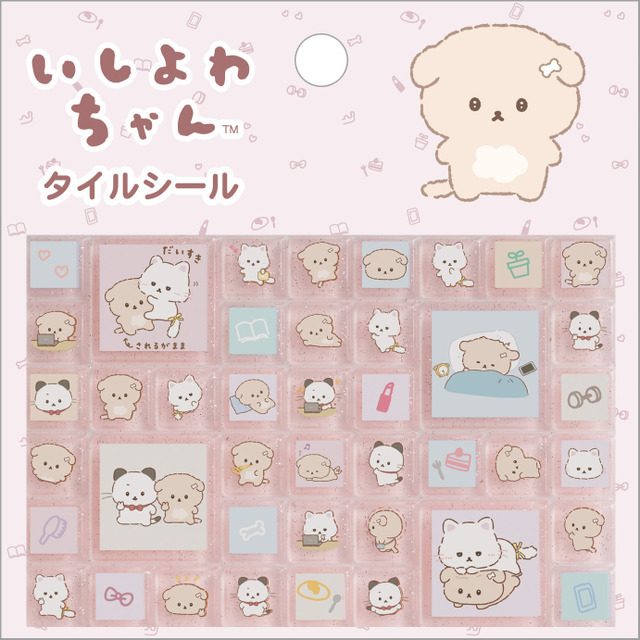 「サンエックスユニバース」の新商品