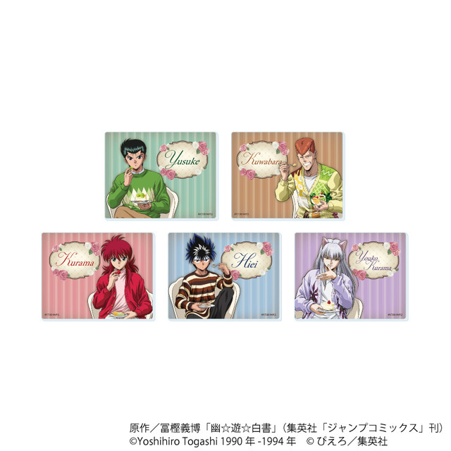 アクリルカード（全5種）※ブラインド