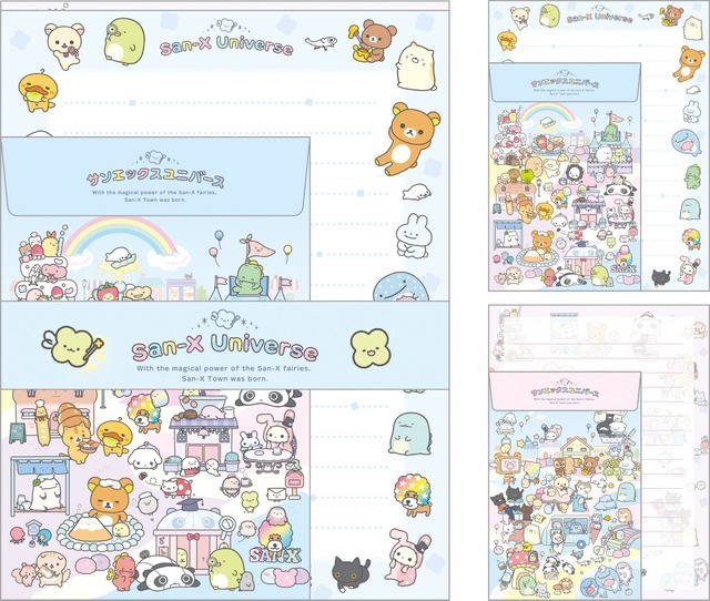 レターセット（495円※税込）：便せん封筒２種丁合