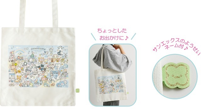 トートバッグ（2,750円※税込）：帆布製