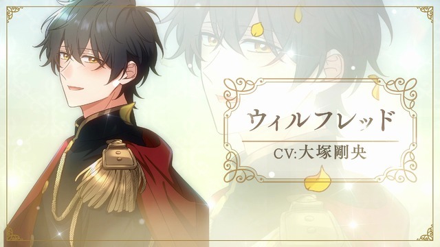 TVアニメ『おデブ悪女に転生したら、なぜかラスボス王子様に執着されています』モーションコミックPV 場面カット