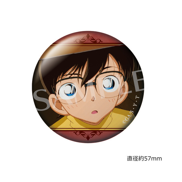 「名探偵コナン アイコニック トレーディング 缶バッジ ～コンプリートセット～」