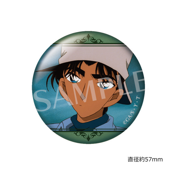 「名探偵コナン アイコニック トレーディング 缶バッジ ～コンプリートセット～」