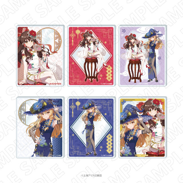キャラディショナルトイ　東方Project　トレーディングアクリルカード（全6種）バラ各770円（税込）／全6種セット4,620円（税込）