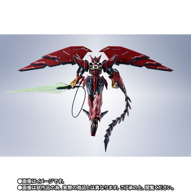 「METAL ROBOT魂 ＜SIDE MS＞ ガンダムエピオン」