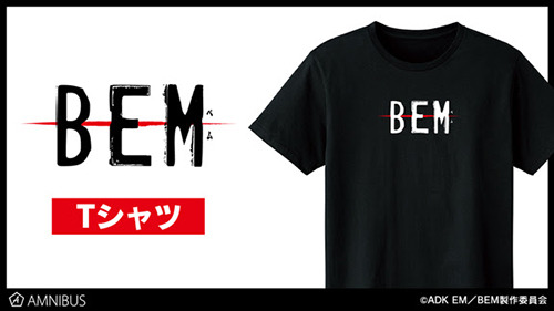 『BEM』のロゴTシャツ、ロゴパーカー、マグカップの予約を「AMNIBUS」にて受付中