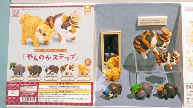 「ガチャガチャ展 in 六本木」会場の様子