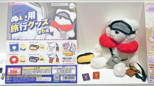 「ガチャガチャ展 in 六本木」会場の様子