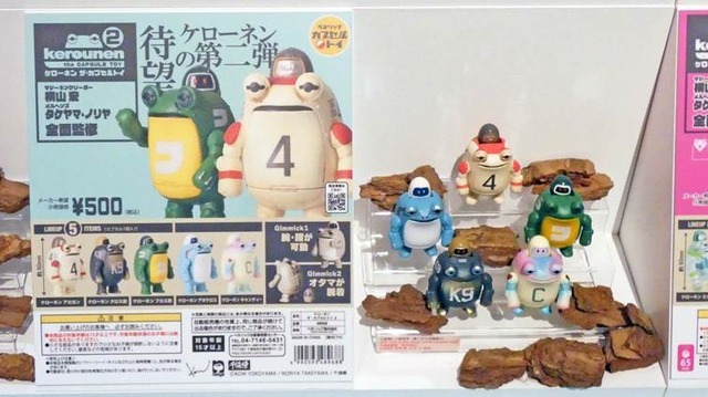 「ガチャガチャ展 in 六本木」会場の様子