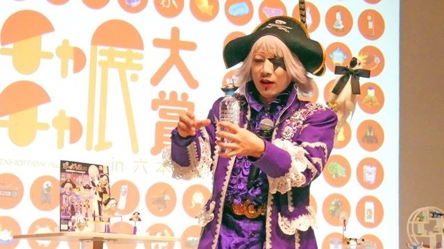 「ガチャガチャ展 in 六本木」会場の様子