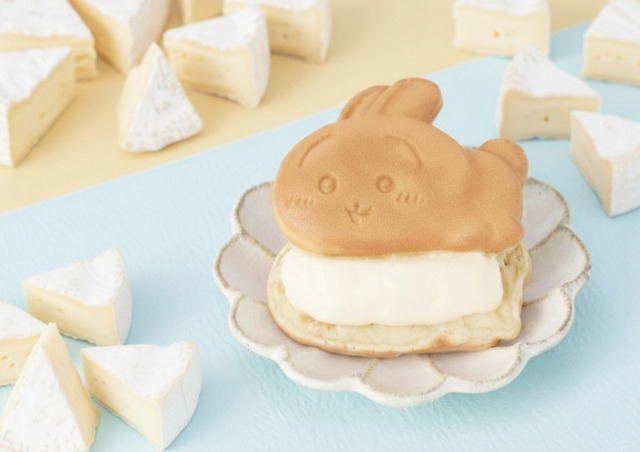 NEW うさぎ（チーズ）