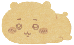 NEW【ちいかわ焼き スマホに貼れるサイズのステッカー 】各330円（税込）