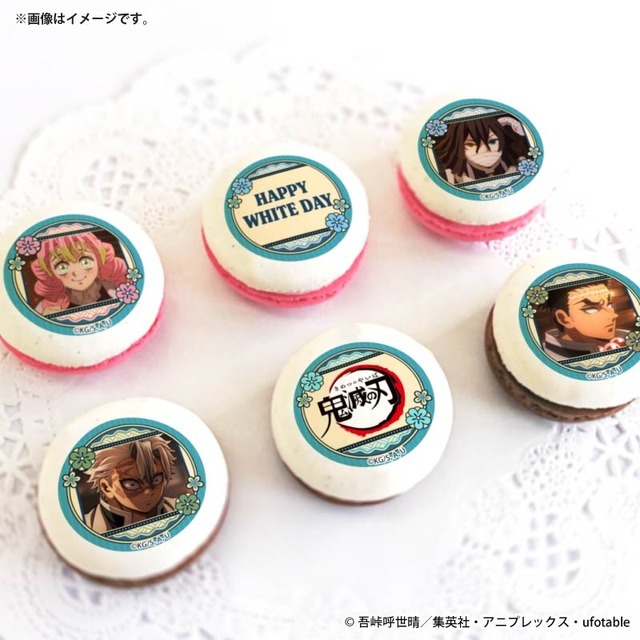 ホワイトデープリマカロン6個セット2026【特典缶バッジ付き】[鬼滅の刃]