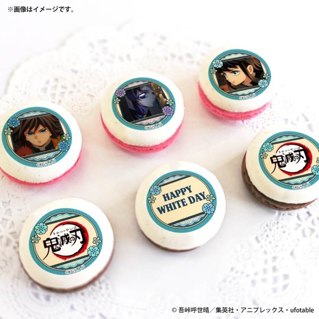 ホワイトデープリマカロン6個セット2026【特典缶バッジ付き】[鬼滅の刃]