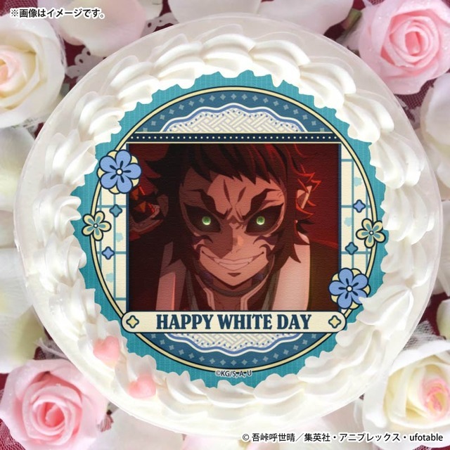 ホワイトデープリケーキ2026【特典缶バッジ付き】[鬼滅の刃]
