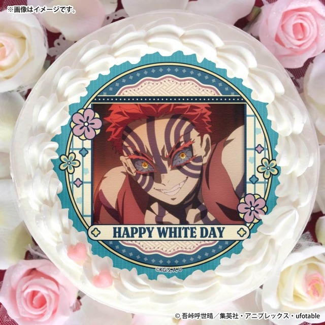 ホワイトデープリケーキ2026【特典缶バッジ付き】[鬼滅の刃]