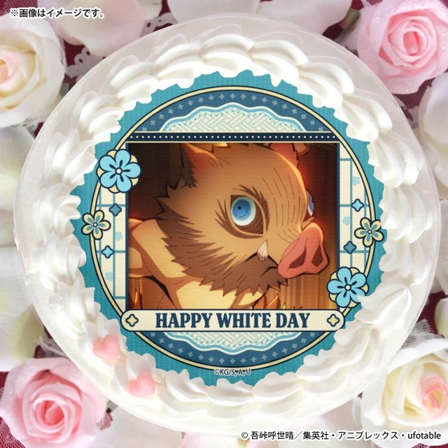 ホワイトデープリケーキ2026【特典缶バッジ付き】[鬼滅の刃]