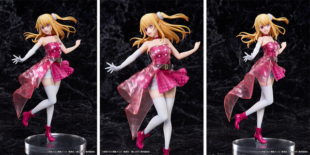 【推しの子】　1/7スケールフィギュア　ルビー（全長：約23.2cm）