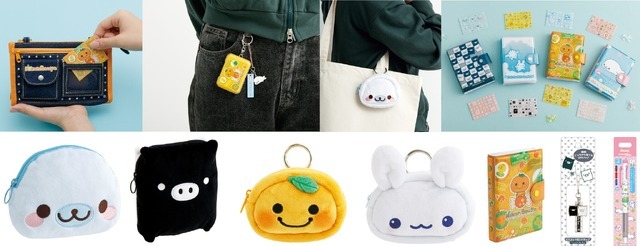 「サンエックスユニバース」キャラクターシリーズ