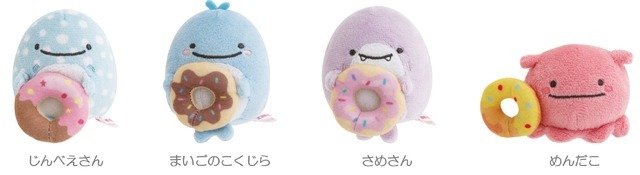 てのりぬいぐるみ