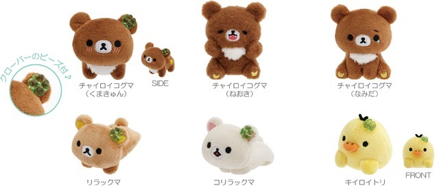 てのりぬいぐるみ