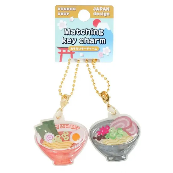 和柄　ボンボンドロップおそろいキーチャーム　ラーメン