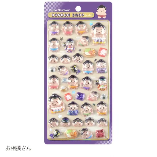 和柄・ボンボンドロップシール お相撲さん