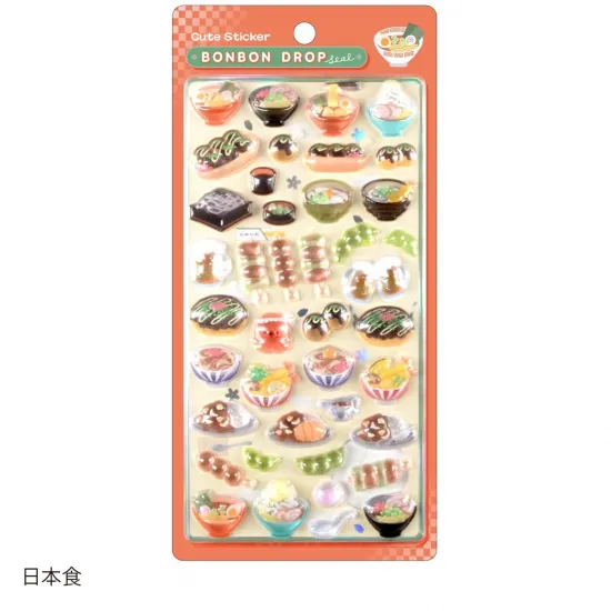 和柄・ボンボンドロップシール 日本食