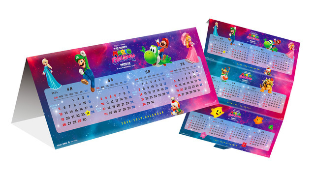 映画『ザ・スーパーマリオギャラクシー・ムービー』特製三角カレンダー