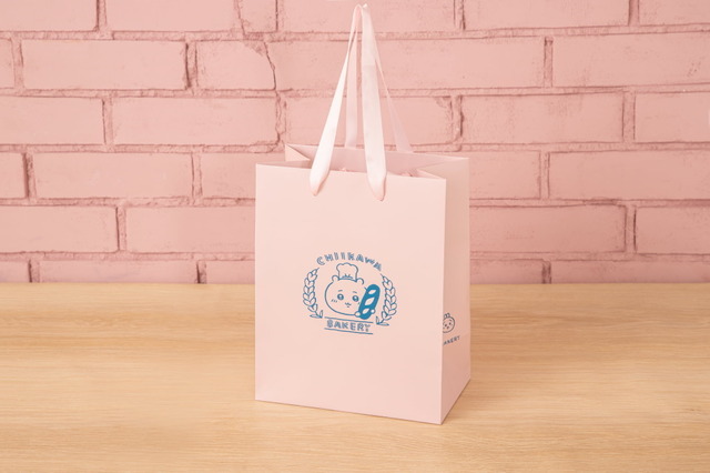 ショッパー (中)