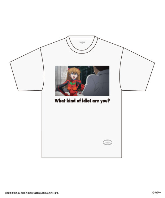 TANGTANG　Idiot are you?：9,900円（税込）