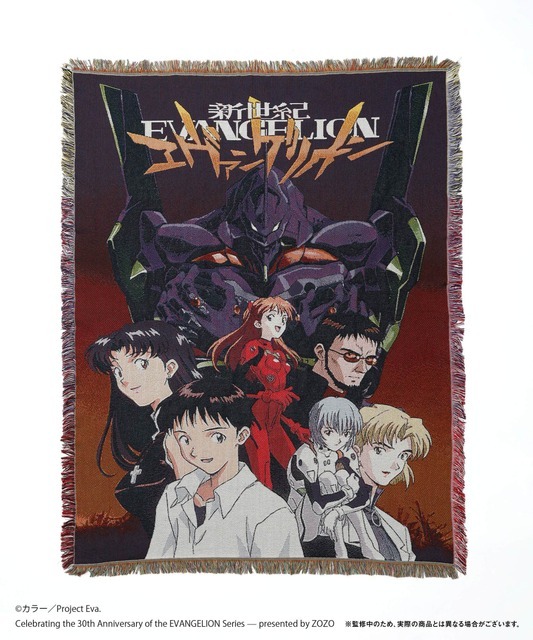 XLARGE　XLARGE×EVANGELION JACQUARD BLANKET：13,200円（税込）
