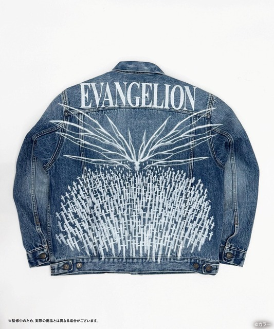 EDWIN[ EDWIN × EVANGELION ] DENIM JACKET - Art Printed -：49,500円（税込）