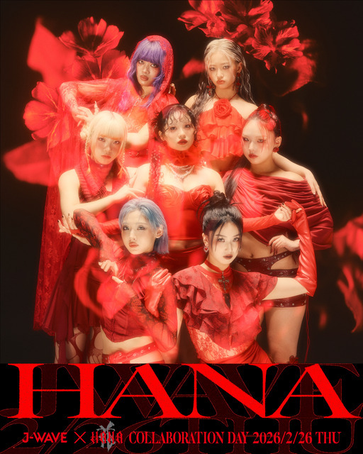 HANA　アニメ「メダリスト」主題歌収録アルバムリリース直前！J-WAVEを1日ジャック！ファン必聴情報も