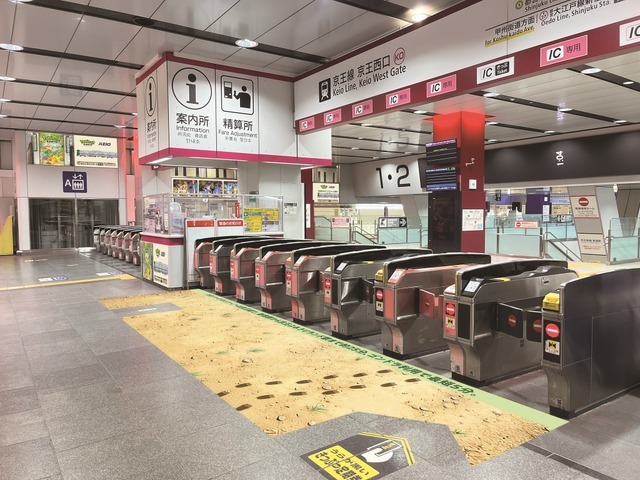 京王西口装飾イメージ