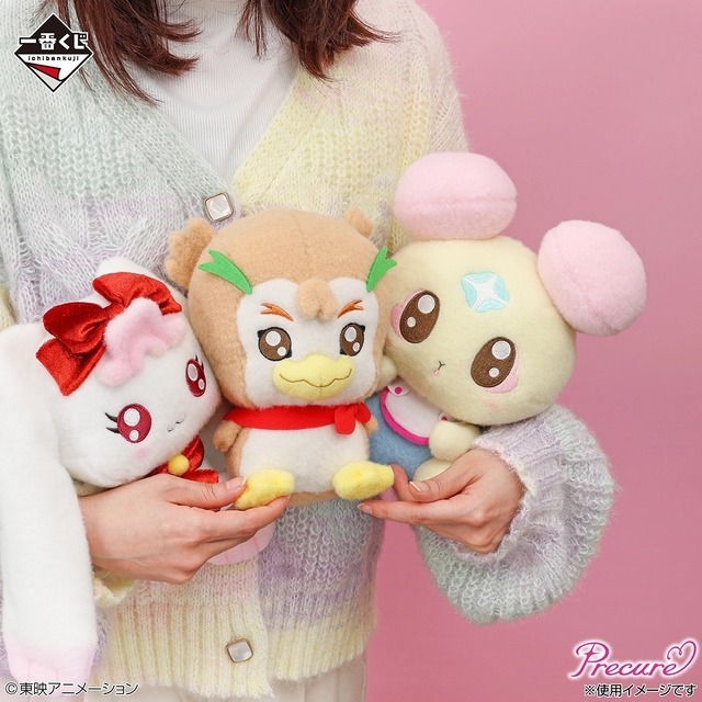 C賞 ふわふわ妖精ぬいぐるみ