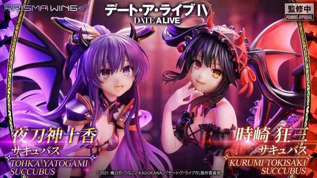 デート・ア・ライブ 夜刀神十香 時崎狂三 サキュバス ボーナス版 1/7 スケール 完成品フィギュア