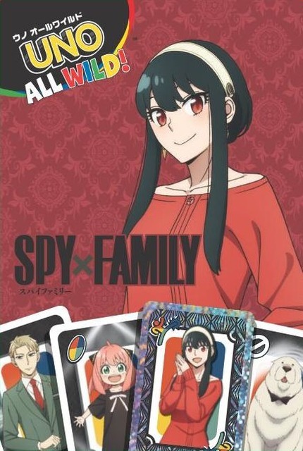 「みんなでUNO」『SPY×FAMILY』