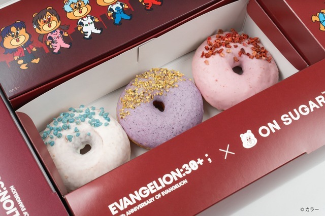 オリジナル描き下ろしデザインのDONUT BOX（3個入）1,500円（税込）