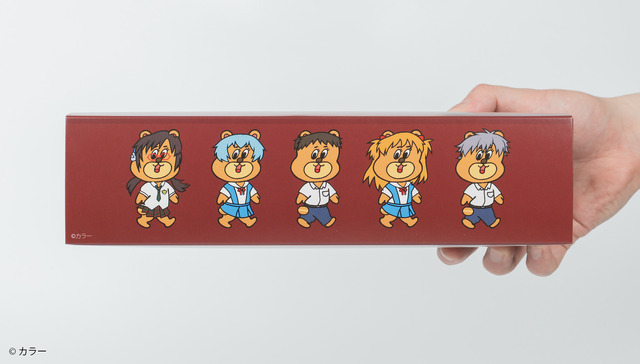 ドーナツBOX イメージ