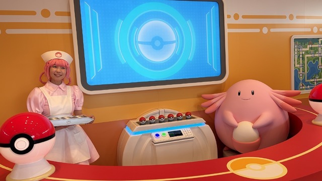 「ポケモンセンター」でトレーナー気分に