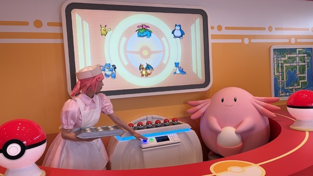 「ポケモンセンター」でトレーナー気分に