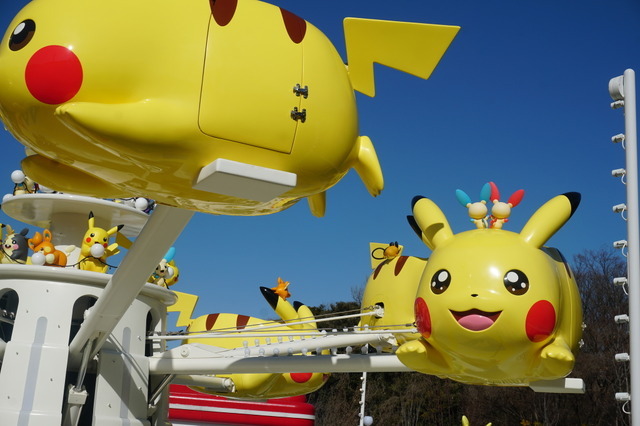 ライド「ピカピカパラダイス」