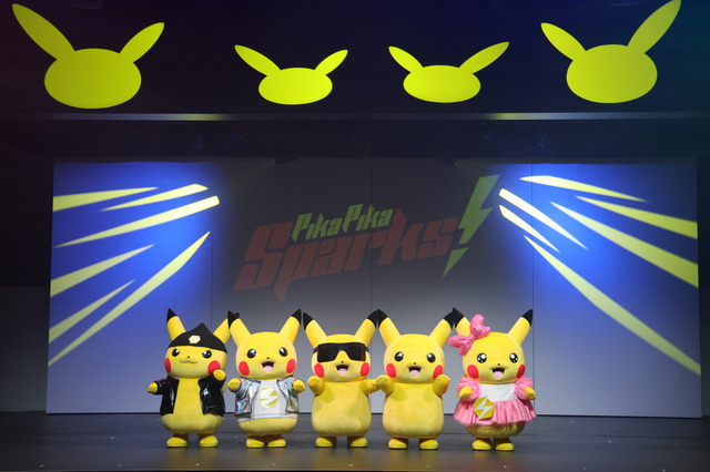 ステージショー「ピカピカスパークス」